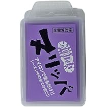未使用 ガリウム ヌリッパ ワックス 紫色 41nvySepneL._AC_UL210_SR210,