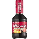 ミツカン ぽんしゃぶ 250ml×12本
