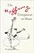 The Hoffnung Companion to Music