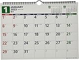 E64 エコカレンダー壁掛A4 (2023) ([カレンダー])