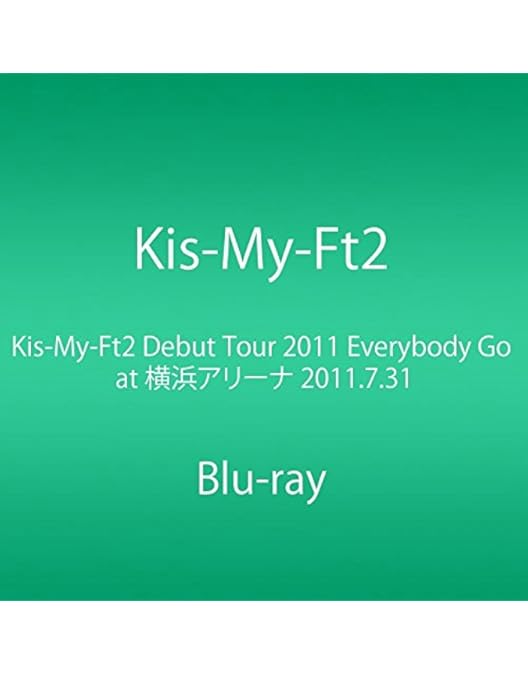 Amazon.co.jp: Kis-My-Ftに逢えるde Show vol.3 at 国立代々木