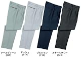 (ジチョウドウ)Jichodo 43901 ツータックパンツ・ズボン (秋冬用) 101 118：プルシャン [ウェア&シューズ]