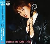 シーナ＆ロケッツ　#1 Special Edition <初回限定特別パッケージ＃1、＃1MONO、御法度盤（オリジナル盤+秘蔵音源盤）全７点特典アイテム入り）>月刊鮎川誠No.5付属【Amazon限定】
