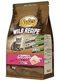ニュートロ ワイルドレシピ シニア猫用 グレインフリー エイジングケア チキン 2kg ドライフード