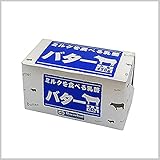 [冷蔵]マリンフード ミルクを食べる乳酪バター450g×3個