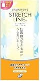 ストレッチライン STRETCH LINE Ⅲ マッサージクリーム 250g