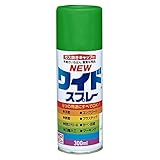 ニッペ ニューワイドスプレー アクリル樹脂塗料 300ml ディープグリーン