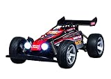 ジョーゼン ダートマックス 1/20スケールラジコン ボブキャットNX JRVB120-RD レッド
