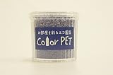 お部屋を彩るエコ園芸　Color PET　藤紫色　６個入り