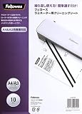 フェローズ ラミネーター用クリーニングシート 10枚入 5320704