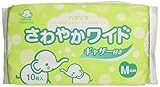ハクゾウメディカル ハクゾウさわやかワイド ギャザー付き  レギュラータイプ Mサイズ 10枚入 3140053