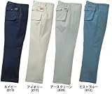 (ジチョウドウ)Jichodo 48091 防寒パンツ・ズボン M 82：ミストブルー [ウェア&シューズ]