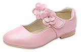 Bevalsa女の子 キッズシューズ フォーマル 花飾り 発表会 結婚式 入園式