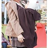 ◎日本製◎抱っこ紐用あったかフリース防寒カバー　簡単装着でお出かけに便利♪ (ブラウン)