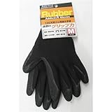 コーナンオリジナル アクティブグローブラバー ブラック L L