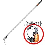 【バッテリーセット ULB700 】 ニッカリ ポールチェンソー SELION セリオン T220/300 伸縮式 チェーンソー 有M代不
