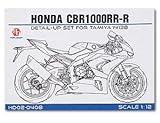 ホビーデザイン HOBBY DESIGN 1/12 ホンダ CBR 1000RR-R ディティールアップキット タミヤ 14138 (hd02-0408)