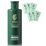 Sastty (サスティ) 利尻カラーシャンプー (ハニーブラウン) 200ml 【利尻カラーケアコンディショナーおまけ6包付】