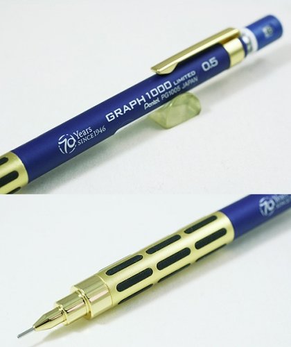 ぺんてる シャープペン グラフ1000 70周年記念限定モデル 0.5 mm