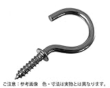 鉄ブロンズメッキ　洋灯吊　サイズ２０ｍｍ　入数１０００【ハイロジック】