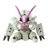 ポケモンセンターオリジナル 768 ぬいぐるみ Pokémon fit グソクムシャ