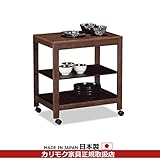 カリモク　ダイニング/　キッチンワゴン　幅630mm　（AS6116MS・AS6116MH・AS6116MK） カラー:＿MH（モルトブラウン色）