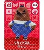 PR グレース どうぶつの森 カード Amazon.co.jp: どうぶつの森 amiiboカード 第4弾 【307