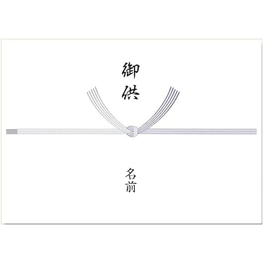 Amazon.co.jp 人気ギフトランキング: のし・冠婚葬祭用品 で、ギフトの