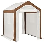 タカショー 大型温室(S)