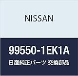NISSAN (日産) 純正部品 ジヤツキ コンプリート フェアレディ Z 品番99550-1EK1A