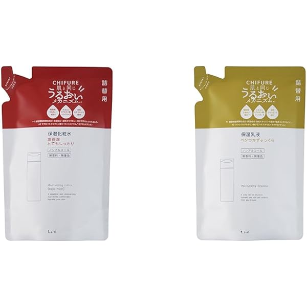 Amazon | ちふれ 乳液しっとりタイプ 詰替用 | ちふれ | 乳液