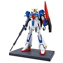 Zガンダム(1/200 スピードグレードコレクション)