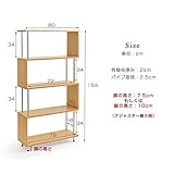 オープンラック 幅80 ラック 4段 30cm 木製 スチール s字ラック シェルフ フリーラック ジグザグラック 多目的ラック オープンシェルフ ウッドラ