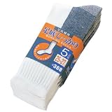 【5足組5セット販売】おたふく手袋　368　足底しっかりソックス 先丸 5足組　サイズ　25-27cm
