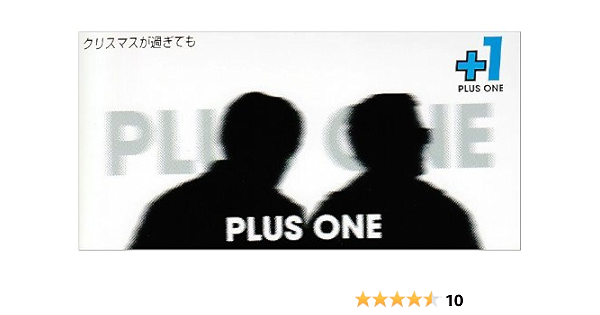 Amazon クリスマスが過ぎても Plus One Plus One Masami Kishimura カラオケ J Pop ミュージック