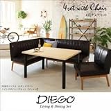 ダイニングセット 4点チェアセット ダークブラウン【DIEGO】右アームタイプ 西海岸テイスト モダンデザインリビングダイニングセット【DIEGO】ディエゴ【代引不可】 生活用品 インテリア 雑貨 インテリア 家具 テーブル ダイニングテー