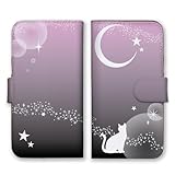 OPPO A3 5G 用 ケース 手帳型 オッポ A3 5G スマホケース 猫 可愛い ねこ 月 シンプル おしゃれ カラー05