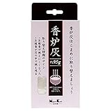 日本香堂(Nippon Kodo) 香炉灰 74mm×30mm×163mm