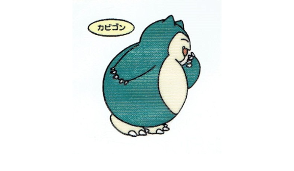 Amazon ポケモン デコキャラシール 第33弾 カビゴン 通販