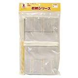 BIGMAN(ビッグマン) 皮のみ巻 F-7 収納 10本用