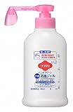 【ケース販売】ソフティ ハンドクリーン手指消毒ジェル ２５０ml×１０本