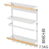 冷蔵庫 サイドラック キッチンペーパーホルダー スパイスラック