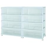 ワイド チェスト 収納ケース 4段 2個組 ホワイト MJ-W4-2WH