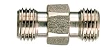 Wagner 0516713 Hose Connector 0.25-Inch by 0.25-Inch [並行輸入品]