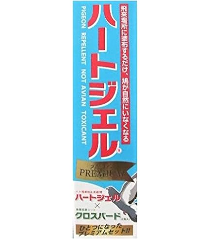 Amazon | ハト飛来防止用忌避剤 ハートジェル カートリッジ