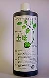 植物 活性剤 【土 母】(どうも) 500ml