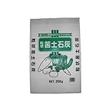 自然応用科学 苦土石灰 つぶ 20kg