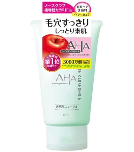 Amazon.co.jp: Cleansing Research, Wash Cleansing, 4.2 oz (120 g