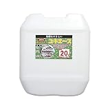 サカソウインベント 凍結防止液ユキエース20L STB-20