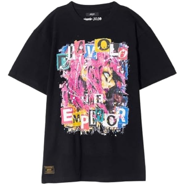 Amazon | [glamb] グラム ザ・ワールド T The World T JOJO ジョジョ